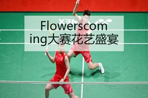 img_1780917307746_234_1_435.jpg